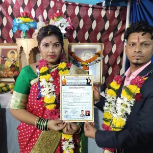Special Marriage Registration Service in Lalbaug​